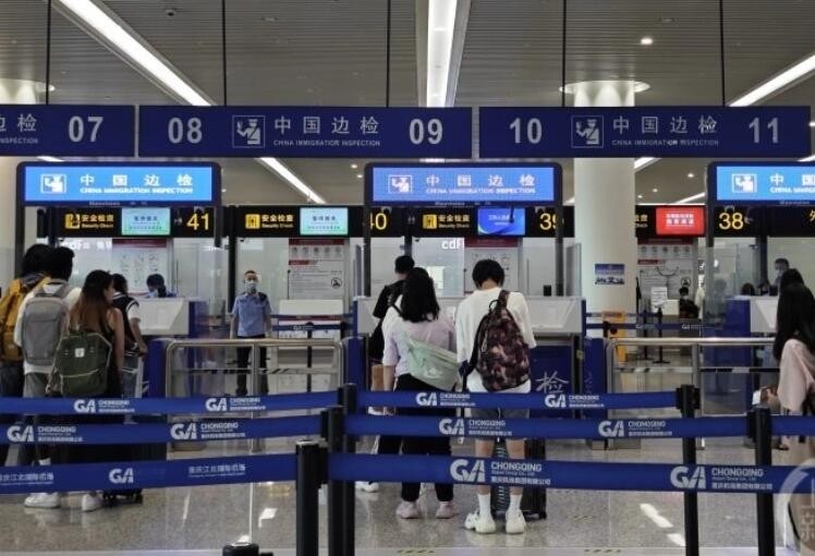 2023年上半年1.68亿人次出入境 同比增长169.6%