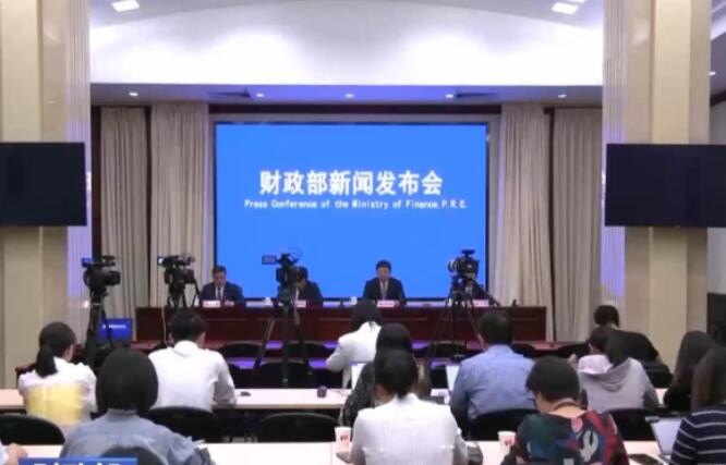 财政部：截至6月底中央对地方转移支付已下达91.1%