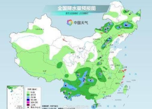 华北极端强降雨今天减弱 台风“卡努”明日将移入东海