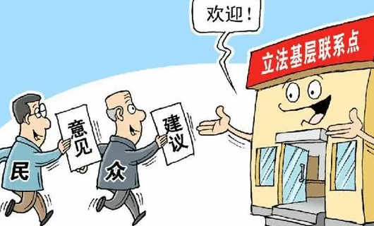 开门科学立法 无障碍环境建设法将于9月1日起施行