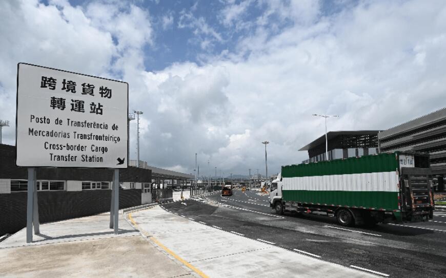 港珠澳大桥港澳跨境货车安排正式实施