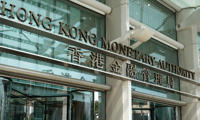 香港金管局公布新“金融科技推广计划”