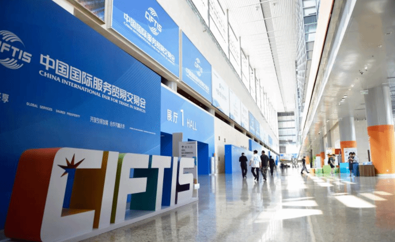 中国服务贸易新发展为外商提供新机遇