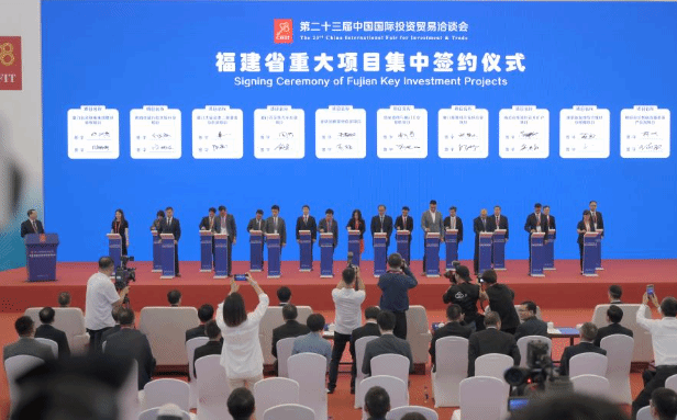 全球投资持续低迷 中国被视为“稳定之锚”