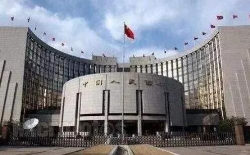 央行决定9月15日下调金融机构存款准备金率0.25个百分点