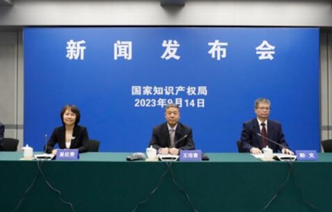新方案出炉！ 知识产权强保护助力经济高质量发展