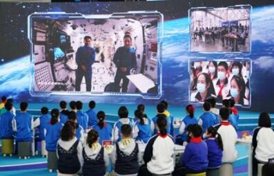 第20届全国科普日活动:厚植科学土壤 夯实创新之基