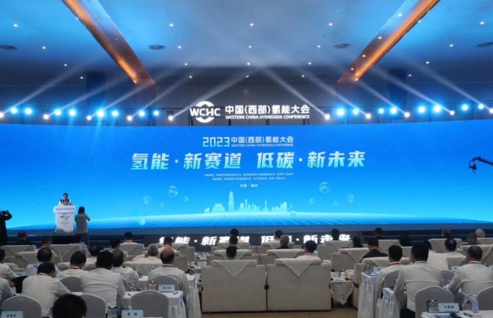 中国氢能产业热度攀升 一批项目将在陕西落地
