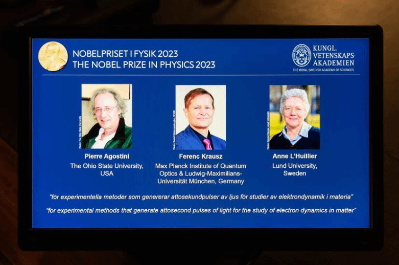 三名科学家分享2023年诺贝尔物理学奖
