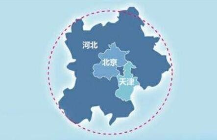 京津冀区域市场一体化商务发展合作协议在京签署