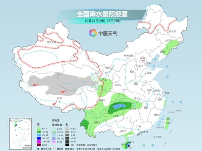 南方新一轮大范围降雨将上线 东北多地暖出常年9月水平