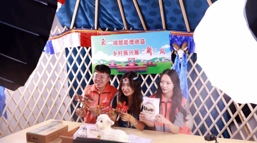 内蒙古河套地区：搭载电商“直通车” 跑出致富加速度