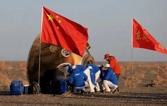 神舟十六号飞船返回舱成功着陆 