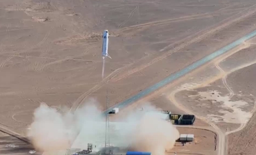 中国首次开展液体火箭全尺寸一子级垂直回收试验