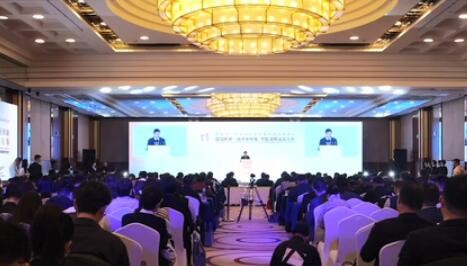 第十一届中国企业全球形象高峰论坛举办 探讨文化赋能中国企业全球形象建设