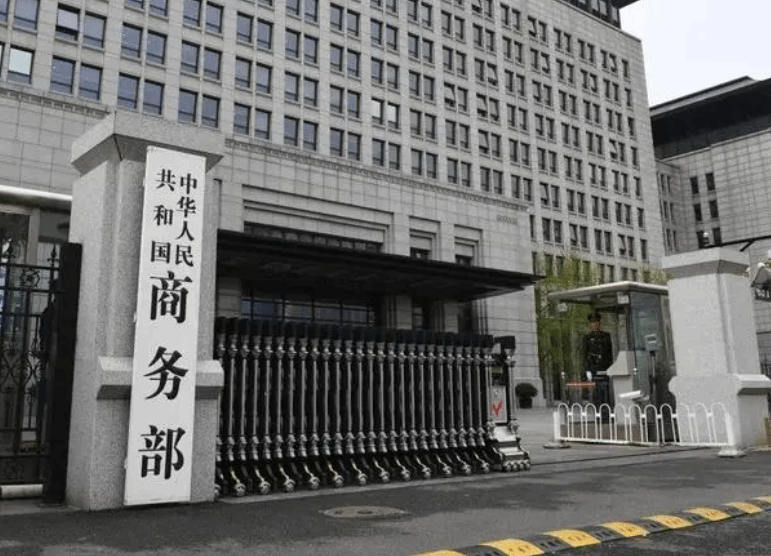 商务部：指导各地推动已有步行街设施改造和业态升级