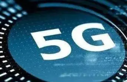 中国法院首次判决5G全球累积费率 对手机行业影响几何？