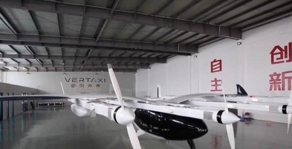 步入全球第一方阵！我国自研“空中出租车”亮相