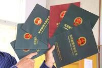 截至今年10月 共推送4万多件试点开放许可专利