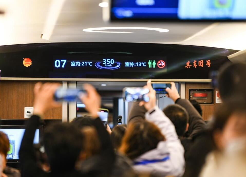 年末多条高铁开通 路网更密发展动能更强