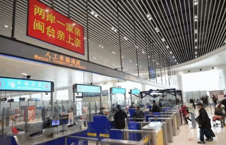 落户“愿落尽落” 十项惠台出入境政策措施在闽实施