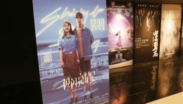我国2024年元旦档电影票房创新高