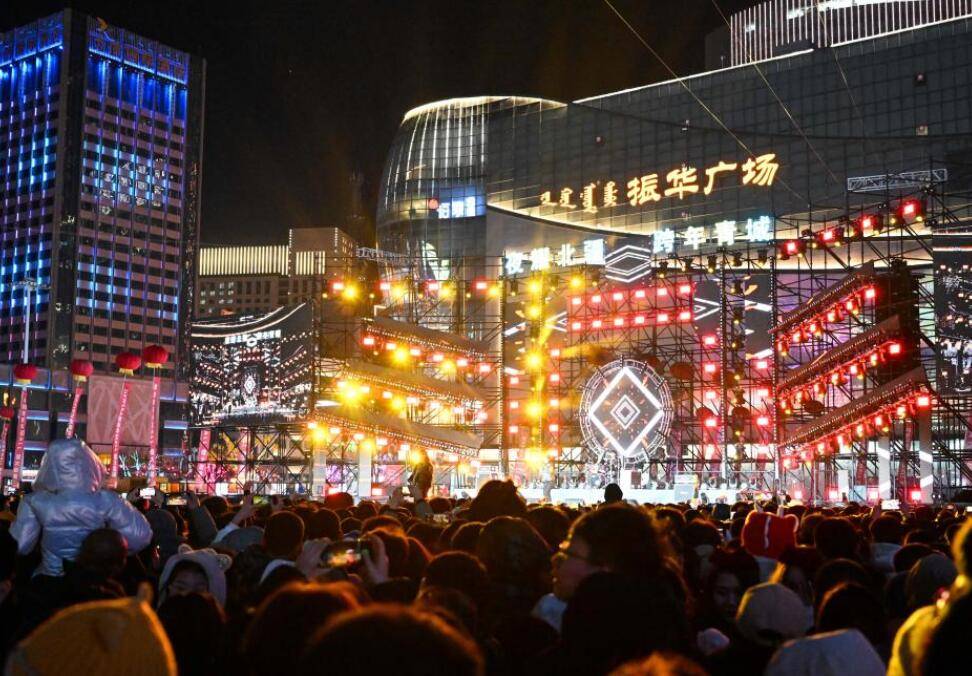 青城何以半倾城？呼和浩特元旦假日经济火爆出圈观察