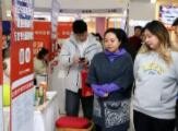 两部门启动2024年就业援助月活动