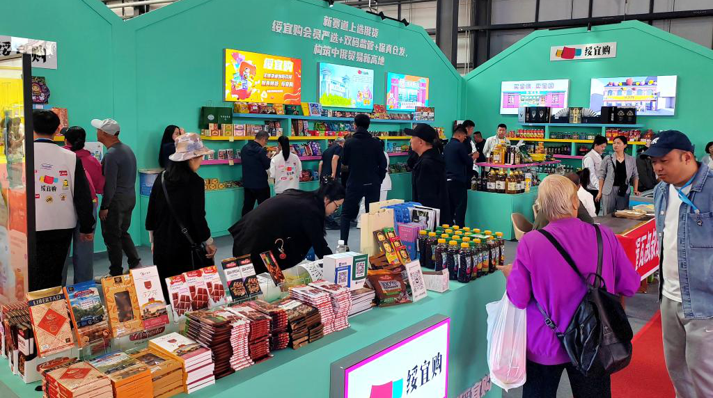 第十届绥博会开幕 国际经贸合作现热潮