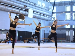 动作重编排再上难度 艺术体操队备战高标准