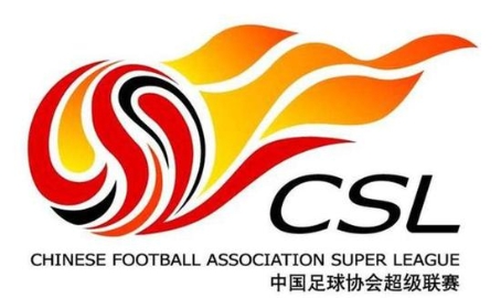中超不必着急一定7月打 不会因没档期而取消