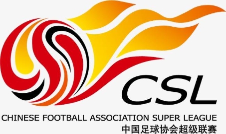 新赛季中超外援变回报5上4 大名单增至23人
