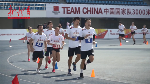 加码日本东京奥运 中国国家队举行3000米测试