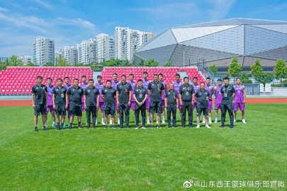 张庆鹏再战一年？山东重新集结合影中有他