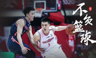 小科比34+8+4赵睿遭驱逐 广东大胜四川取4连胜