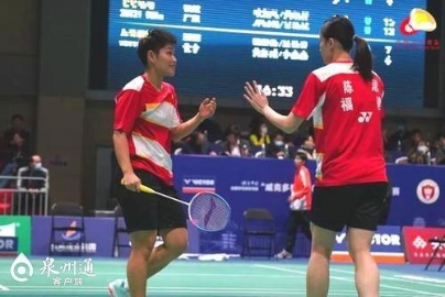 羽毛球全锦赛甲组女团福建一队3-1上海夺冠