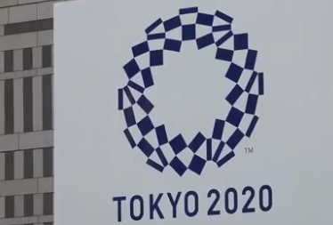 东京奥运会推迟一年增加支出超过约28亿美元
