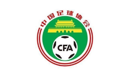 申花符合条件可继续沿用！蓝魔球迷可放心