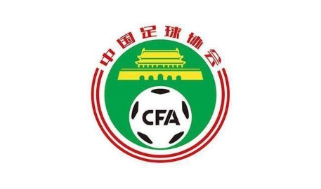 申花符合条件可继续沿用！蓝魔球迷可放心