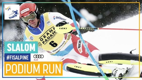 高山滑雪世界杯男子回转 拉蒙第四次夺冠