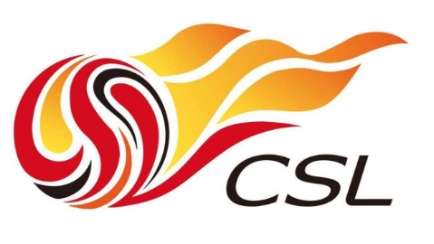 广州足协积极准备承办21年中超 竞争力有1点