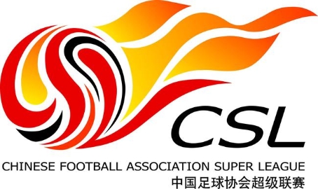 中超新赛季初定三月开赛 上海加入申办行列