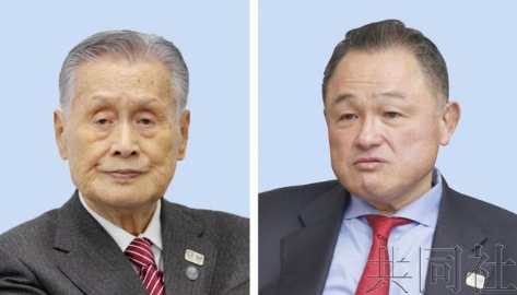 日奥委会主席回应森喜朗发言 违反奥运精神
