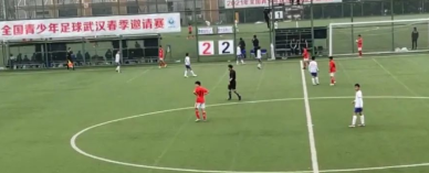 另一个广州德比 恒大U14梯队以3-0横扫富力U14