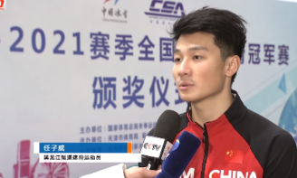 中国短道速滑三雄测试活动齐超世界纪录