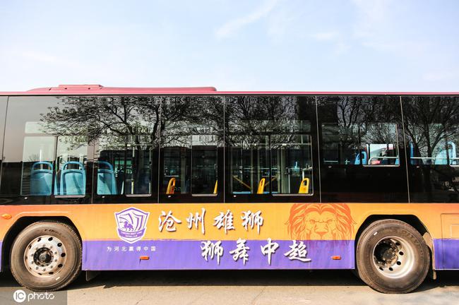 沧州雄狮发布中超名单 超级补强焕然一新