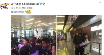 CBA两届MVP终归来 辽宁最强阵集结完毕