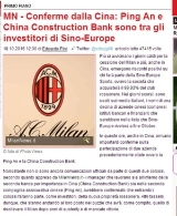 意甲-揭秘米兰中资两买家 世界50强财力雄厚