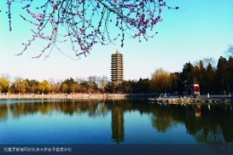 巴塞罗那与北京大学达成战略合作协议