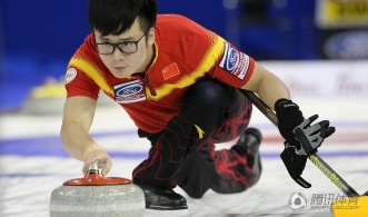 中国男子冰壶队无缘直通平昌 12月战落选赛